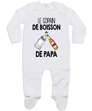 bébé enfant nourrisson idée cadeau naissance amour amitié parrain marraine famille baby shower maternité maman papa baptême anniversaire noël fête des pères papa fête des mères