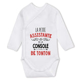 bébé enfant nourrisson idée cadeau naissance amour amitié parrain marraine famille baby shower maternité maman papa baptême anniversaire noël fête des pères papa fête des mères