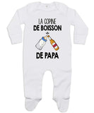 bébé enfant nourrisson idée cadeau naissance amour amitié parrain marraine famille baby shower maternité maman papa baptême anniversaire noël fête des pères papa fête des mères
