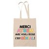 maîtresse atsem école fin d’année scolaire nounou éducatrice institutrice prof tutrice crèche remerciement fin d’année idée cadeau maîtresse cadeau atsem personnalisé petit cadeau école fin de maternelle fin de primaire merci maîtresse merci atsem départ à la retraite promotion départ collègue