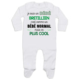 bébé enfant nourrisson idée cadeau naissance amour amitié parrain marraine famille baby shower maternité maman papa baptême anniversaire noël fête des pères papa fête des mères