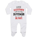 bébé enfant nourrisson idée cadeau naissance amour amitié parrain marraine famille baby shower maternité maman papa baptême anniversaire noël fête des pères papa fête des mères
