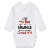 bébé enfant nourrisson idée cadeau naissance amour amitié parrain marraine famille baby shower maternité maman papa baptême anniversaire noël fête des pères papa fête des mères