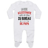 bébé enfant nourrisson idée cadeau naissance amour amitié parrain marraine famille baby shower maternité maman papa baptême anniversaire noël fête des pères papa fête des mères