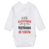 bébé enfant nourrisson idée cadeau naissance amour amitié parrain marraine famille baby shower maternité maman papa baptême anniversaire noël fête des pères papa fête des mères