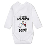 bébé enfant nourrisson idée cadeau naissance amour amitié parrain marraine famille baby shower maternité maman papa baptême anniversaire noël fête des pères papa fête des mères