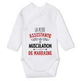 bébé enfant nourrisson idée cadeau naissance amour amitié parrain marraine famille baby shower maternité maman papa baptême anniversaire noël fête des pères papa fête des mères
