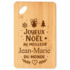 Planche à découper cadeau Noël famille amis papa maman mamie papi, idée cadeau apéro et cuisine, Secret Santa