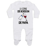 bébé enfant nourrisson idée cadeau naissance amour amitié parrain marraine famille baby shower maternité maman papa baptême anniversaire noël fête des pères papa fête des mères