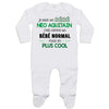 bébé enfant nourrisson idée cadeau naissance amour amitié parrain marraine famille baby shower maternité maman papa baptême anniversaire noël fête des pères papa fête des mères