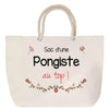 Sac Fête des Mères Mamie Famille Idée Cadeau anniversaire Noël Travail Boulot Métier Départ Retraite Collègue Femme cabas shopping plage