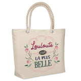 Sac Fête des Mères Mamie Famille Idée Cadeau anniversaire Noël Travail Boulot Métier Départ Retraite Collègue Femme cabas shopping plage
