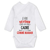 bébé enfant nourrisson idée cadeau naissance amour amitié parrain marraine famille baby shower maternité maman papa baptême anniversaire noël fête des pères papa fête des mères