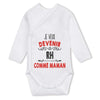bébé enfant nourrisson idée cadeau naissance amour amitié parrain marraine famille baby shower maternité maman papa baptême anniversaire noël fête des pères papa fête des mères