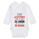 bébé enfant nourrisson idée cadeau naissance amour amitié parrain marraine famille baby shower maternité maman papa baptême anniversaire noël fête des pères papa fête des mères