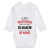 bébé enfant nourrisson idée cadeau naissance amour amitié parrain marraine famille baby shower maternité maman papa baptême anniversaire noël fête des pères papa fête des mères
