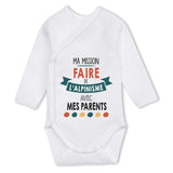 bébé enfant nourrisson idée cadeau naissance amour amitié parrain marraine famille baby shower maternité maman papa baptême anniversaire noël fête des pères papa fête des mères