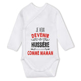 bébé enfant nourrisson idée cadeau naissance amour amitié parrain marraine famille baby shower maternité maman papa baptême anniversaire noël fête des pères papa fête des mères