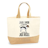 Sac Jute Fête des Mères Fêtes des Pères Mamie Papi Famille Idée Cadeau anniversaire Noël Travail Boulot Métier Départ Retraite Collègue Femme Homme