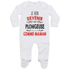 bébé enfant nourrisson idée cadeau naissance amour amitié parrain marraine famille baby shower maternité maman papa baptême anniversaire noël fête des pères papa fête des mères