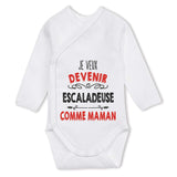bébé enfant nourrisson idée cadeau naissance amour amitié parrain marraine famille baby shower maternité maman papa baptême anniversaire noël fête des pères papa fête des mères