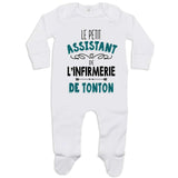 bébé enfant nourrisson idée cadeau naissance amour amitié parrain marraine famille baby shower maternité maman papa baptême anniversaire noël fête des pères papa fête des mères