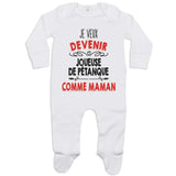bébé enfant nourrisson idée cadeau naissance amour amitié parrain marraine famille baby shower maternité maman papa baptême anniversaire noël fête des pères papa fête des mères