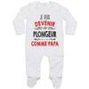 bébé enfant nourrisson idée cadeau naissance amour amitié parrain marraine famille baby shower maternité maman papa baptême anniversaire noël fête des pères papa fête des mères