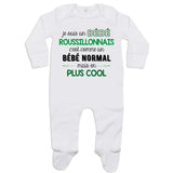 bébé enfant nourrisson idée cadeau naissance amour amitié parrain marraine famille baby shower maternité maman papa baptême anniversaire noël fête des pères papa fête des mères