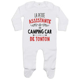 bébé enfant nourrisson idée cadeau naissance amour amitié parrain marraine famille baby shower maternité maman papa baptême anniversaire noël fête des pères papa fête des mères