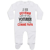 bébé enfant nourrisson idée cadeau naissance amour amitié parrain marraine famille baby shower maternité maman papa baptême anniversaire noël fête des pères papa fête des mères