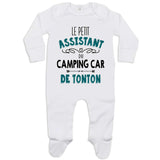 bébé enfant nourrisson idée cadeau naissance amour amitié parrain marraine famille baby shower maternité maman papa baptême anniversaire noël fête des pères papa fête des mères