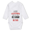bébé enfant nourrisson idée cadeau naissance amour amitié parrain marraine famille baby shower maternité maman papa baptême anniversaire noël fête des pères papa fête des mères