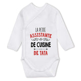 bébé enfant nourrisson idée cadeau naissance amour amitié parrain marraine famille baby shower maternité maman papa baptême anniversaire noël fête des pères papa fête des mères