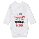 bébé enfant nourrisson idée cadeau naissance amour amitié parrain marraine famille baby shower maternité maman papa baptême anniversaire noël fête des pères papa fête des mères