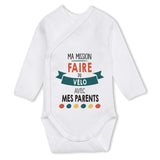 bébé enfant nourrisson idée cadeau naissance amour amitié parrain marraine famille baby shower maternité maman papa baptême anniversaire noël fête des pères papa fête des mères