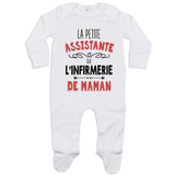 bébé enfant nourrisson idée cadeau naissance amour amitié parrain marraine famille baby shower maternité maman papa baptême anniversaire noël fête des pères papa fête des mères