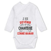 bébé enfant nourrisson idée cadeau naissance amour amitié parrain marraine famille baby shower maternité maman papa baptême anniversaire noël fête des pères papa fête des mères