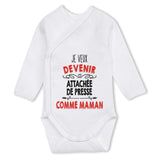 bébé enfant nourrisson idée cadeau naissance amour amitié parrain marraine famille baby shower maternité maman papa baptême anniversaire noël fête des pères papa fête des mères