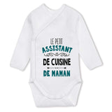 bébé enfant nourrisson idée cadeau naissance amour amitié parrain marraine famille baby shower maternité maman papa baptême anniversaire noël fête des pères papa fête des mères