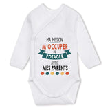 bébé enfant nourrisson idée cadeau naissance amour amitié parrain marraine famille baby shower maternité maman papa baptême anniversaire noël fête des pères papa fête des mères