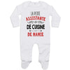 bébé enfant nourrisson idée cadeau naissance amour amitié parrain marraine famille baby shower maternité maman papa baptême anniversaire noël fête des pères papa fête des mères