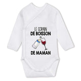 bébé enfant nourrisson idée cadeau naissance amour amitié parrain marraine famille baby shower maternité maman papa baptême anniversaire noël fête des pères papa fête des mères