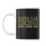 Mug Kendo soit avec toi - Planetee