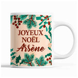 Tasse Noël Arnaud Beige - Planetee