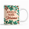 Tasse Noël Jérôme Beige - Planetee