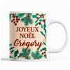 Tasse Noël Grégory Beige - Planetee