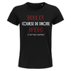 T-shirt femme Course de Drone C'est ma Routine - Planetee