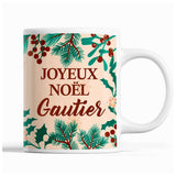Tasse Noël Gautier Beige - Planetee