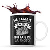 Mug personnalisable photo Prénom Métier Age tasse pour Photographe - Planetee